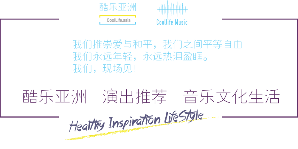 Music尾图.png Music尾图.png