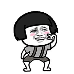 微信图片_20181107162011.gif 微信图片_20181107162011.gif