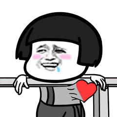 微信图片_20181107162615.gif 微信图片_20181107162615.gif