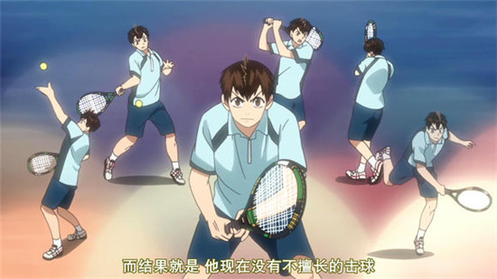 【网球知识】学习动漫中实用的网球知识