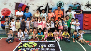 WILSON-PTR青少年网球星战赛广州赛区-尚选站