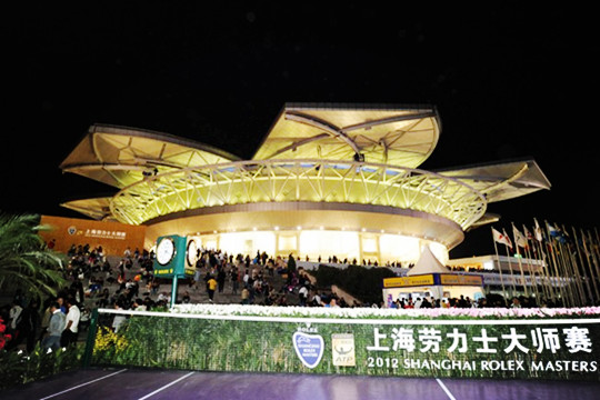 太仓市娄东网球俱乐部 2016上海ATP1000大师赛